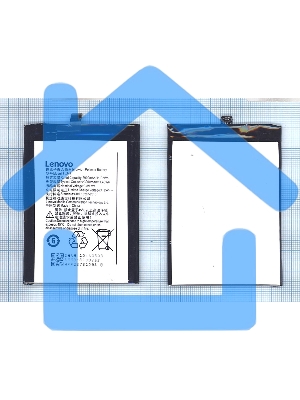 Аккумуляторная батарея BL246 для Lenovo Vibe Shot