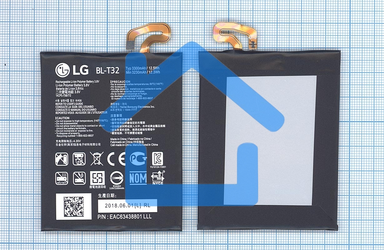 Аккумуляторная батарея BL-T32 для LG AS993, VS996 3300mAh / 12.54Wh 3,8V