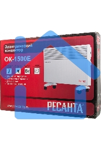 Конвектор Ресанта ОК-1500Е белый, 1500 Вт, 15 м2, термостат, дисплей