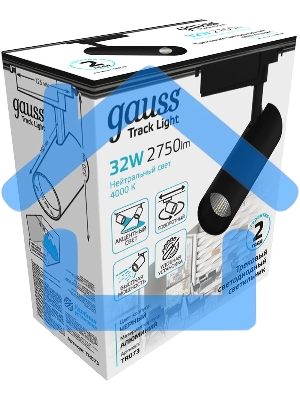 Система трековая Gauss 32Вт 4000K цв.св.:белый нейтральный черный