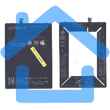 Аккумуляторная батарея BL256 для Lenovo Vibe X3 Lite