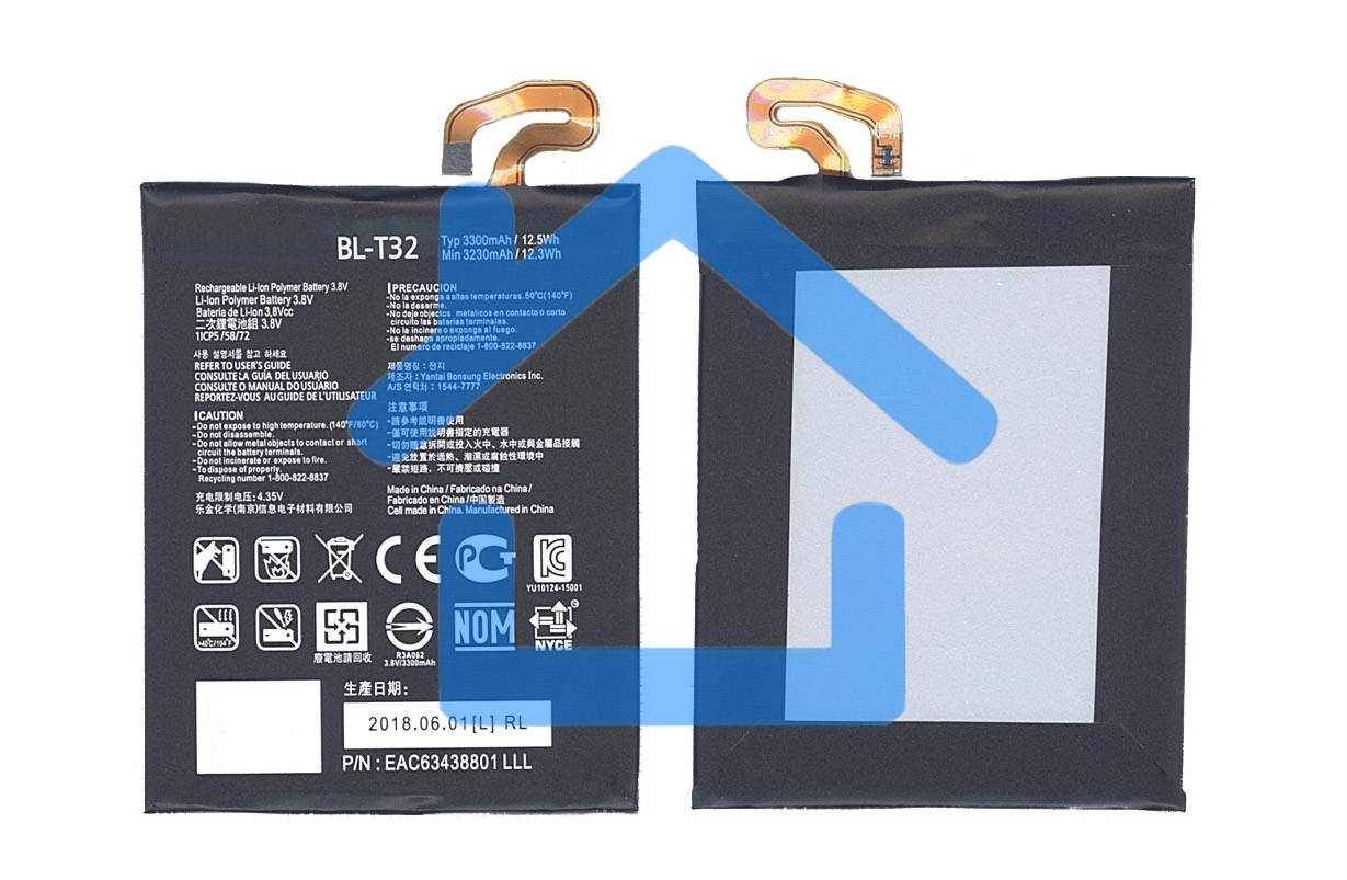 Аккумуляторная батарея BL-T32 для LG AS993, VS996 3300mAh / 12.54Wh 3,8V