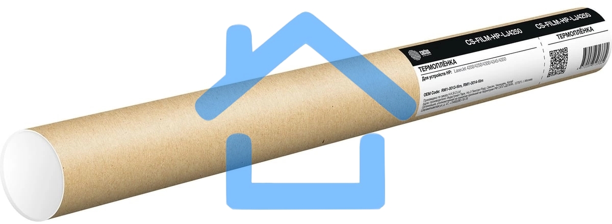 Термопленка Cactus CS-FILM-HP-LJ4200 (RM1-0013-film/0014-film) для HP LJ 4200