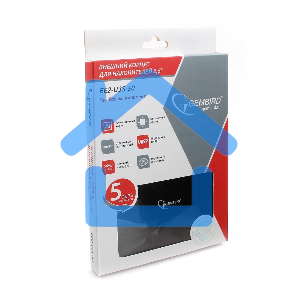 Внешний корпус 2.5