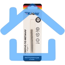 Сверло по металлу 2,5 мм 