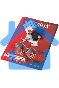 Конвектор Ресанта ОК-1500Е белый, 1500 Вт, 15 м2, термостат, дисплей