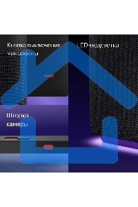 Умная колонка с дисплеем Яндекс Станция Дуо Макс, Zigbee, 60Вт, с голосовым ассистентом Алиса на YaGPT, бежевый