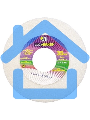 Круг Россия шлифовальный, 200 х 20 х 32 мм, 25А, F40, М 73467
