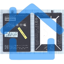 Аккумуляторная батарея BL256 для Lenovo Vibe X3 Lite