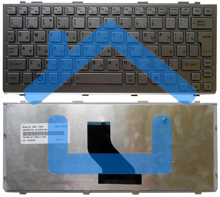 Клавиатура для ноутбука Toshiba mini NB200 NB300 NB305 серебристая