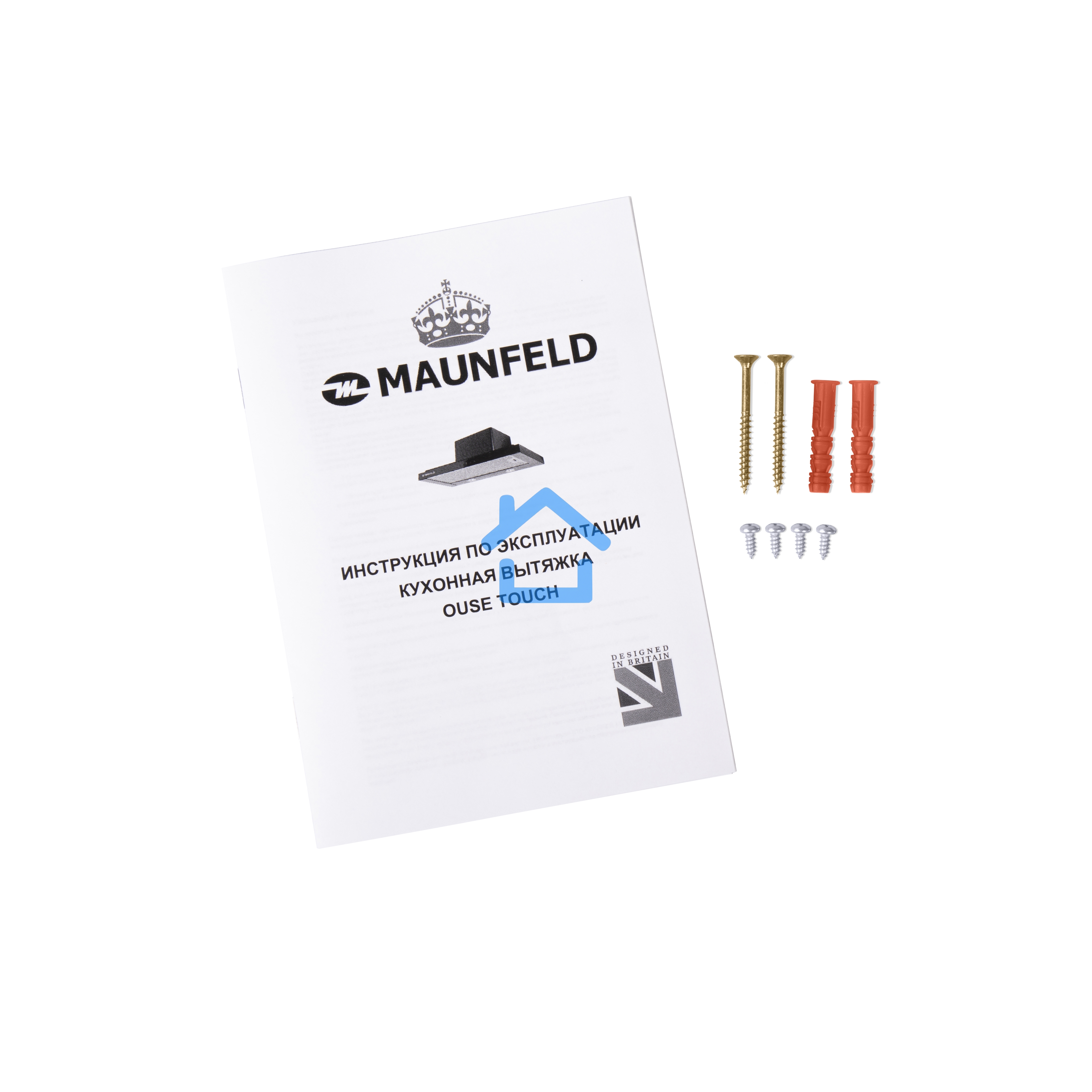 Вытяжка встраиваемая Maunfeld Ouse Touch Glass 60 черный, 60 см, 750 куб. м/ч, 48 дБ