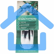 Очиститель электроконтактов NANOPROTECH 210 мл