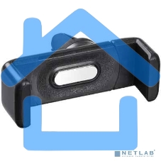 Держатель Buro 2.5