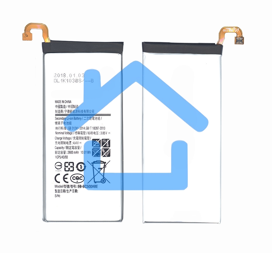 Аккумуляторная батарея EB-BC500ABE для Samsung Galaxy C5 2600mah