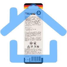 Сверло по металлу 2,5 мм 