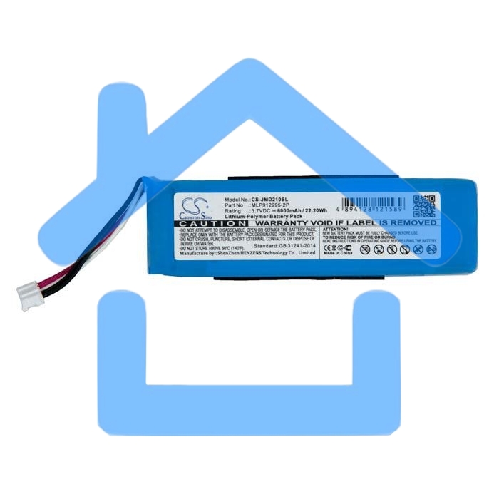 Аккумуляторная батарея CameronSino CS-JMD210SL GSP1029102 для JBL Charge 2 Plus 3.7V 6000mAh 22.20Wh