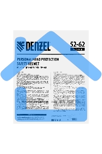 Каска защитная ударопр.