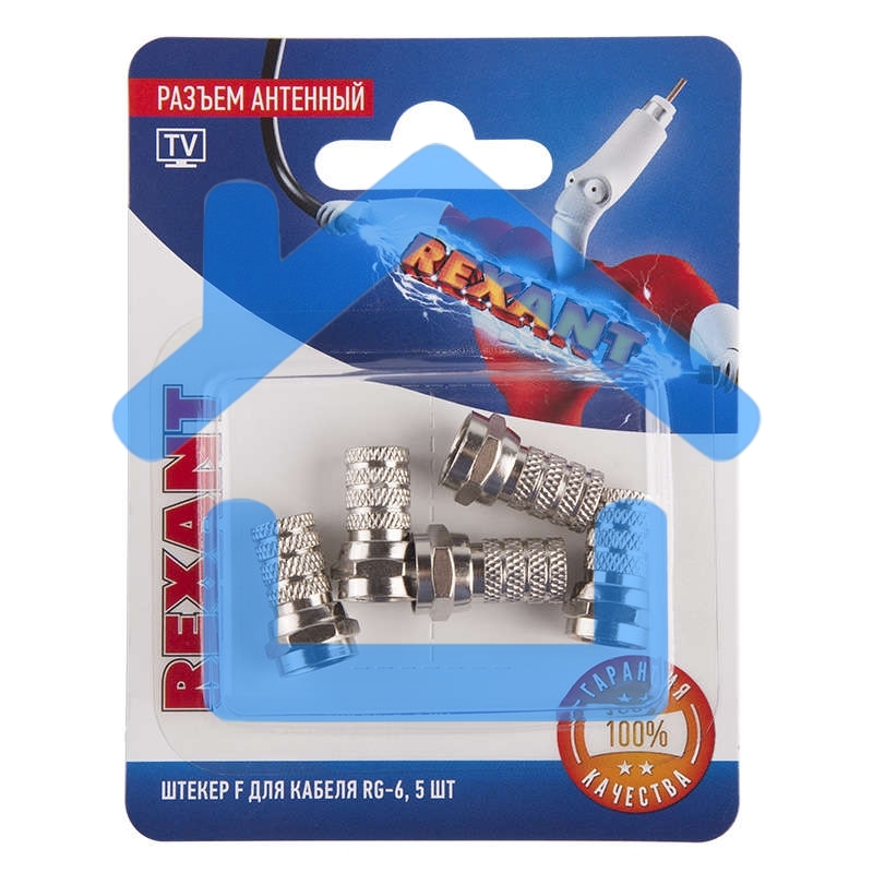 Разъем антенный на кабель штекер F для кабеля RG-6 (блист.5шт) Rexant 06-0004-A5