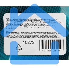 Молоток слесарный GROSS 10273 300гквадратный боек, фиберглассовая обрезиненная рукоятка