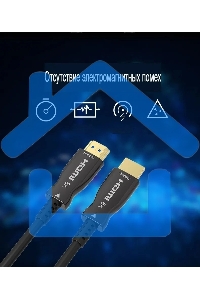 Кабель соединительный аудио-видео Premier 5-806 1.5 HDMI (m)/HDMI (m) 1.5м. позолоч.конт. черный