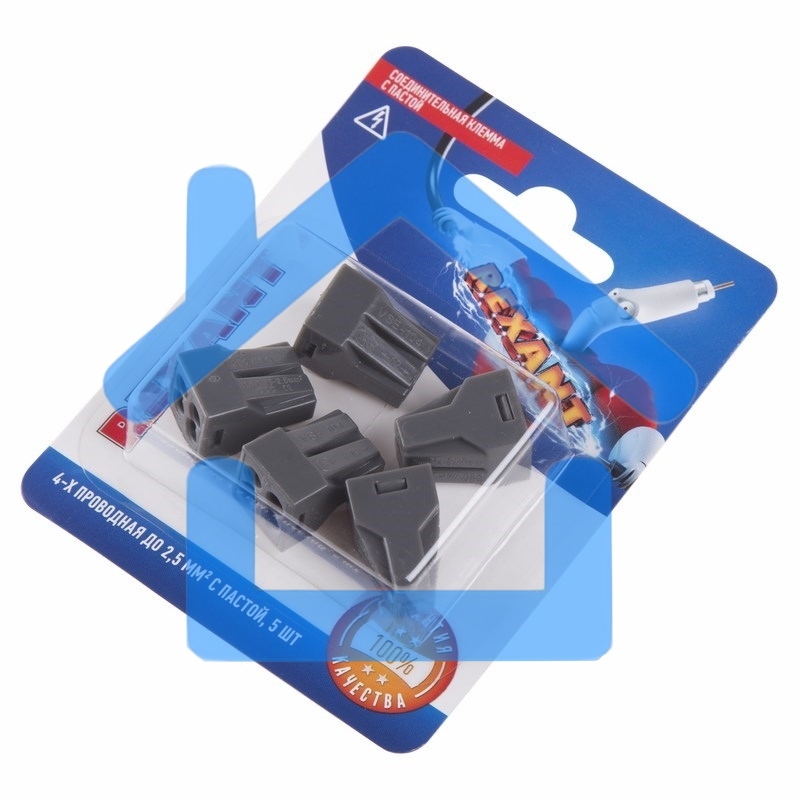 Соединительная клемма с пастой, 4-х проводная до 2,5 мм², (5шт.) Rexant