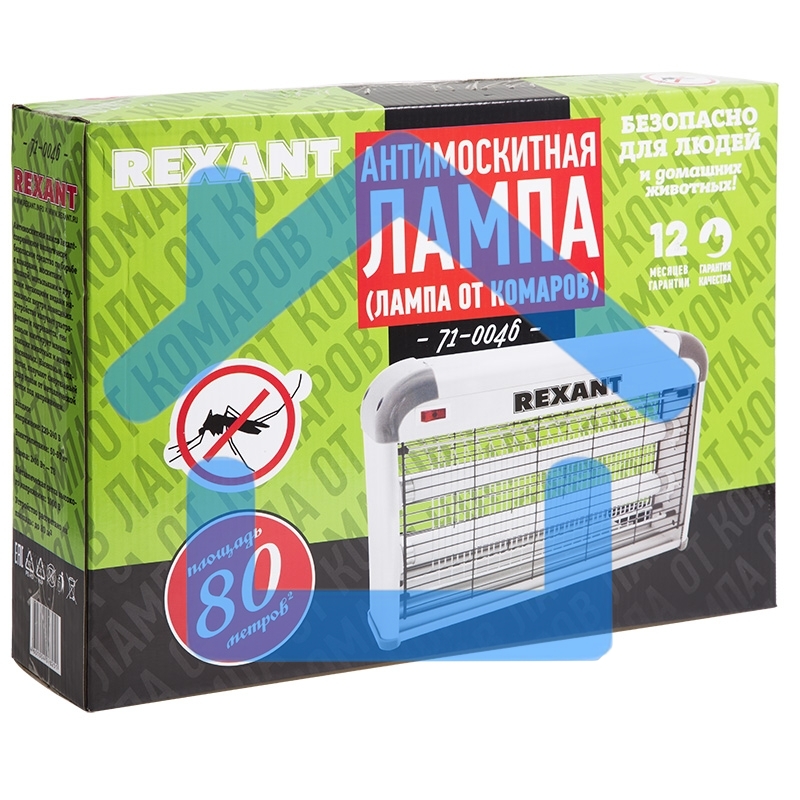 Антимоскитная лампа 2х10Вт, 220В (R80)Rexant