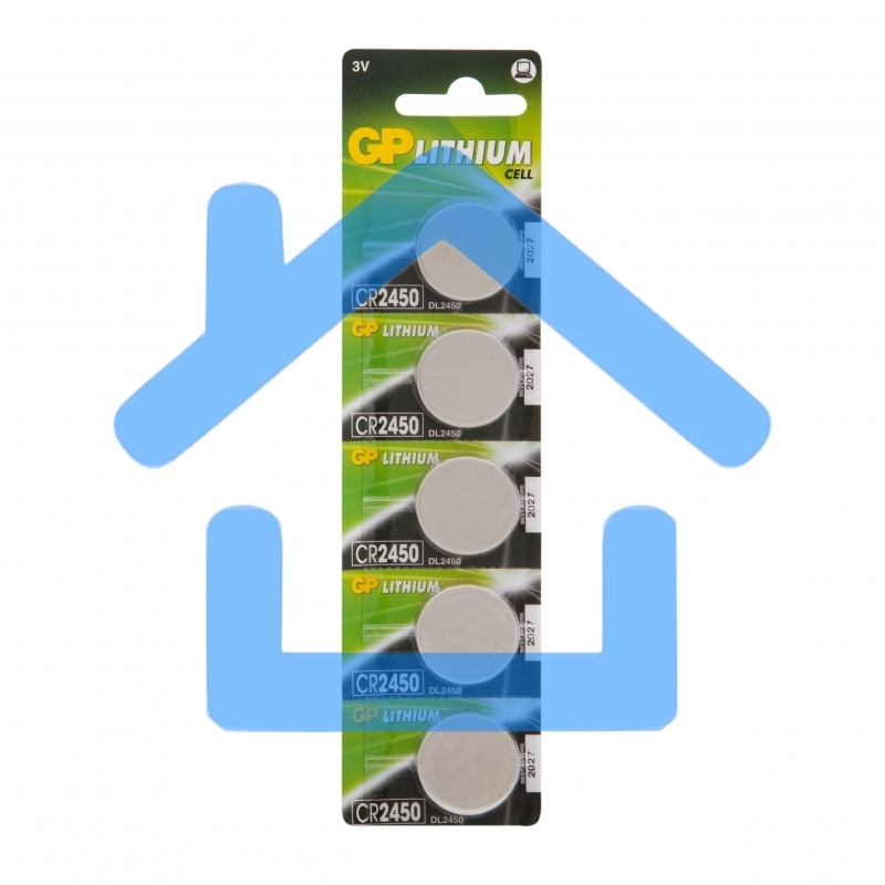 Батарея GP Lithium CR2450 (5шт)
