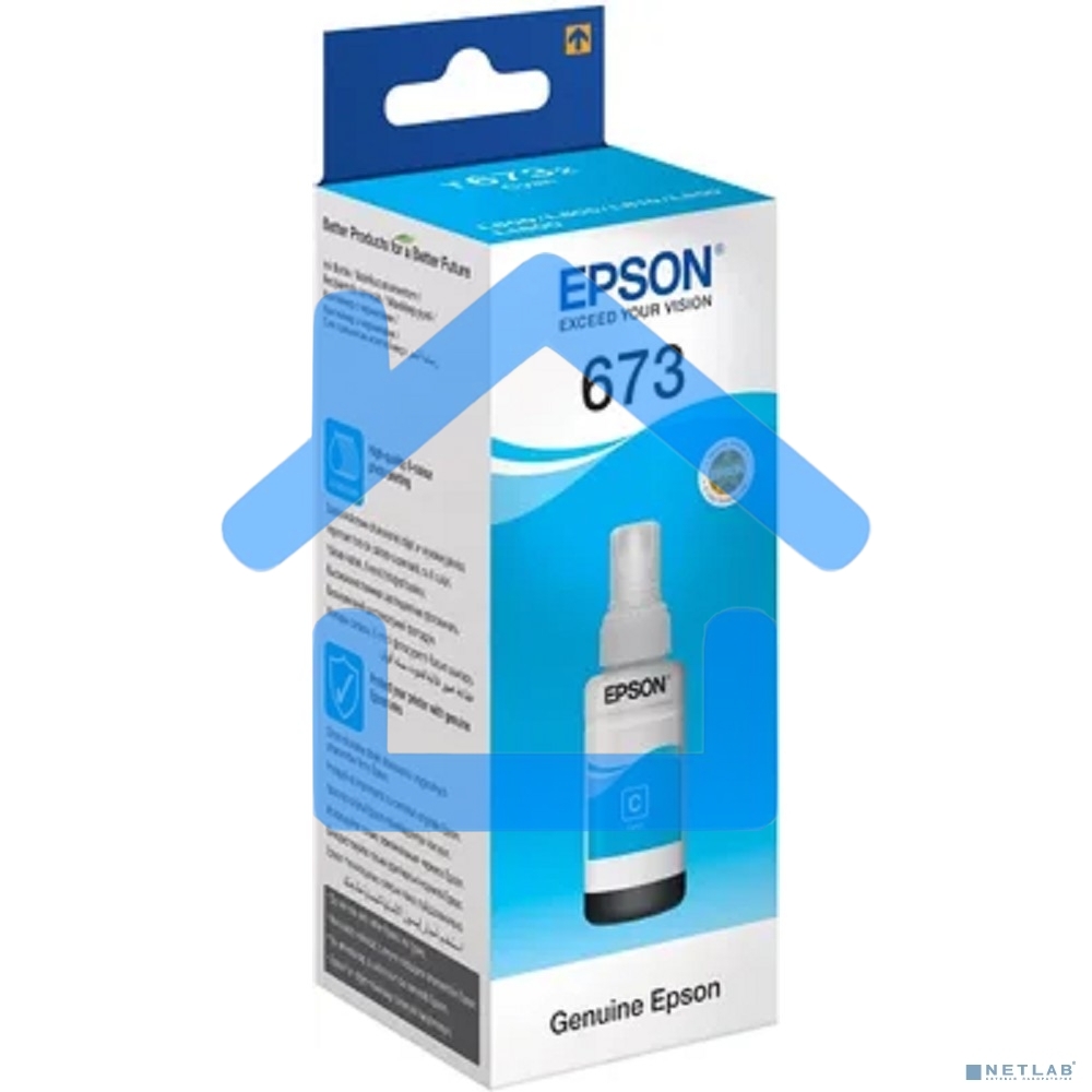Чернила EPSON C13T67324A для L800 (cyan) 70 мл