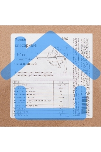 Тиски слесарные Россия,140 мм,поворотные 18667