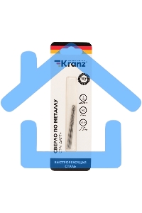 Сверло по металлу 2 мм 