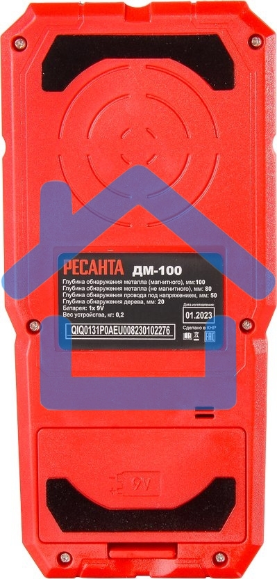 Детектор металла ДМ-100 Ресанта