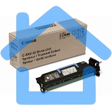 Фотобарабан (Drum) Canon C-EXV42 монохромный (принтеры и МФУ) для iR 2202/2202N (6954B002AA 000)