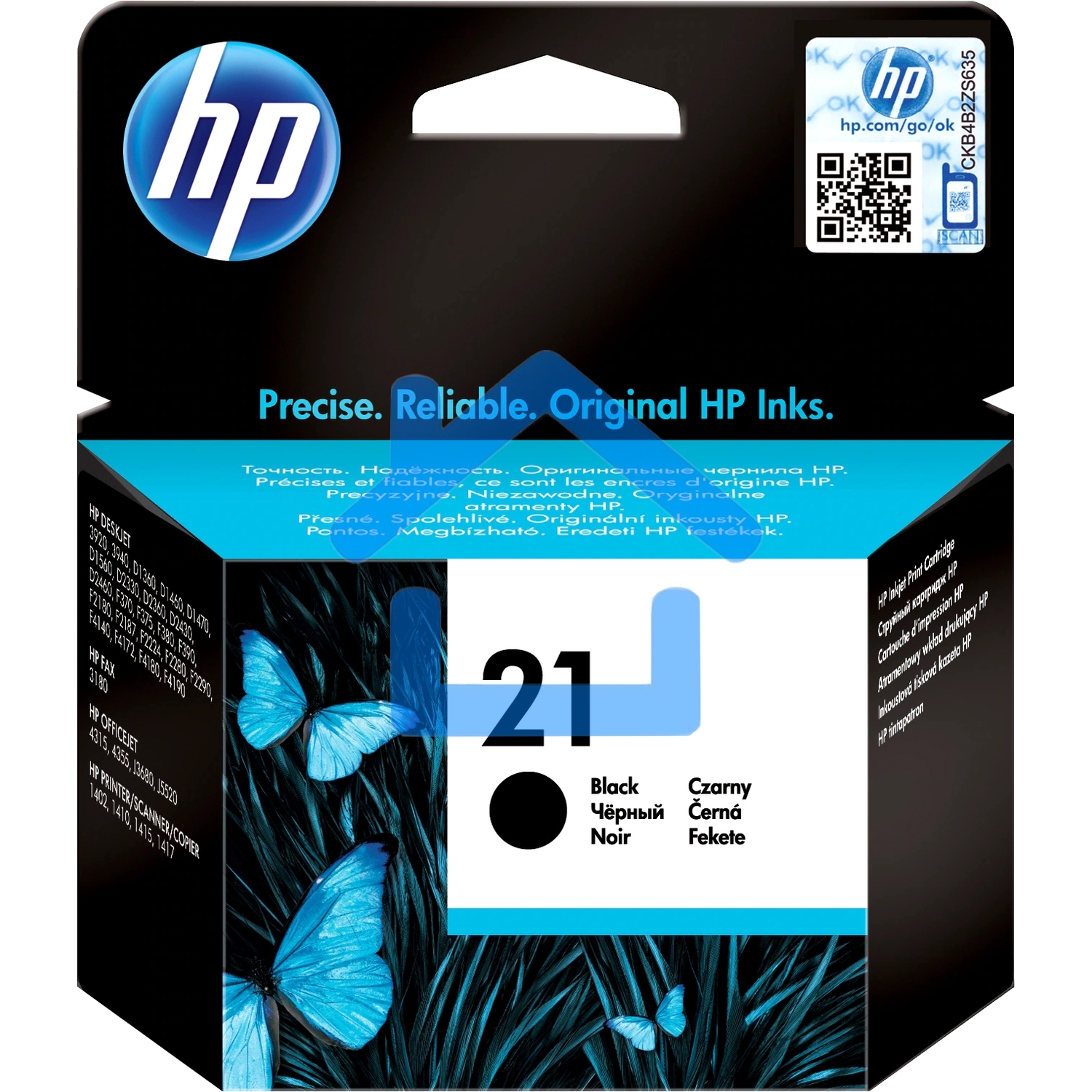 Картридж струйный HP 21 C9351AE черный для HP DJ 3920/3940/PSC 1410