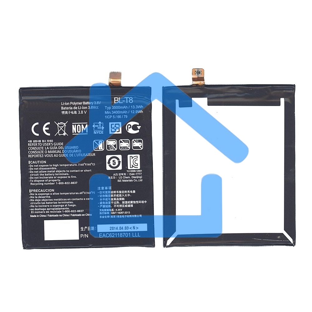 Аккумуляторная батарея BL-T8 для LG Chameleon, D950 3500mAh / 13.30Wh 3.8VV