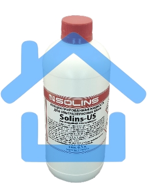 Концентрат для ультразвуковых ванн Solins - US 0,5 л