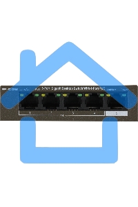 Коммутатор 5PORT 10/100/1000M G1105P-4-63W IP-COM