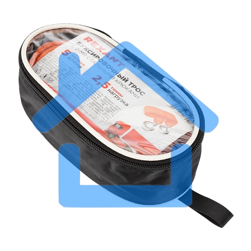 Трос буксировочный Rexant 2.5 т, 5 м, с двумя крюками, в чехле