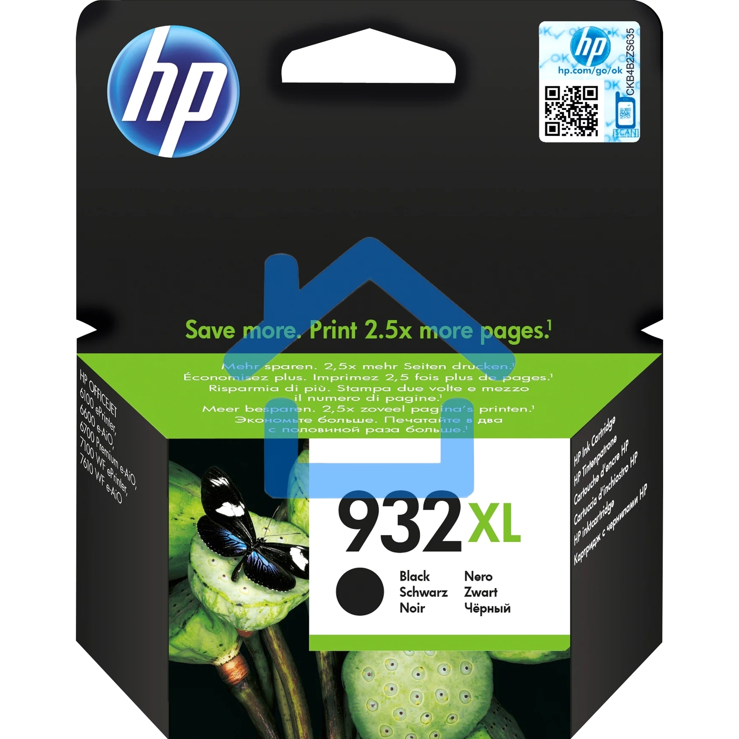 Картридж струйный HP №932XL CN053AE черный для HP OJ 6700/7100 (1000стр.)