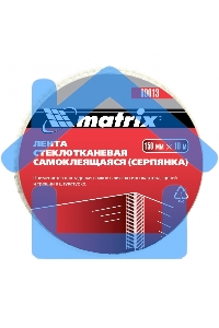 Серпянка самоклеящаяся Matrix, 150 мм х 10м