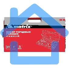 Набор торцевых головок Matrix, квадрат, 3/4