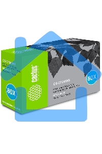 Картридж лазерный Cactus CS-CF280XS черный (6900 стр.) для HP LJ Pro 400/M401/M425