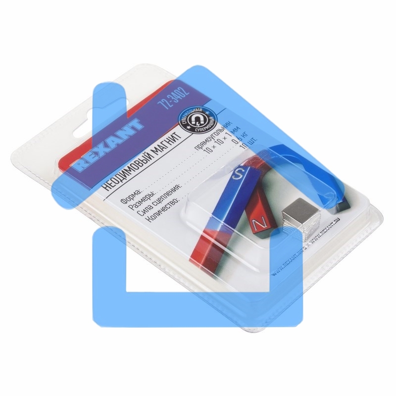 Неодимовый магнит прямоугольник 10х10х1 мм сцепление 0,6 кг (Упаковка 10 шт) Rexant