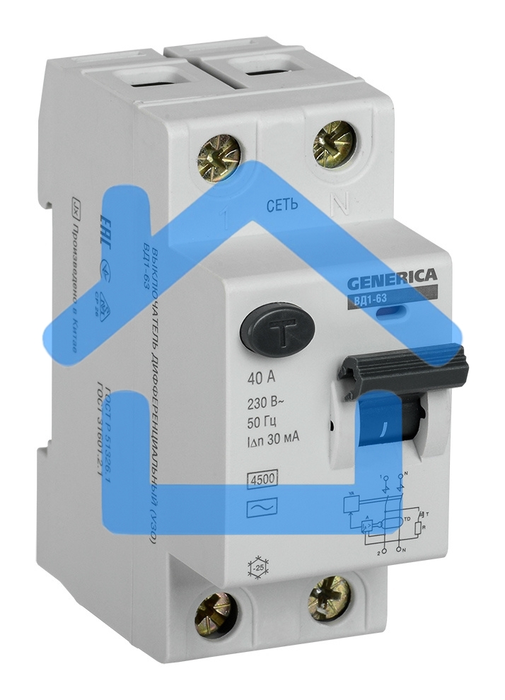 Выключатель дифференциального тока (УЗО) 2п 40А 30мА тип AC ВД1-63 GENERICA ИЭК MDV15-2-040-030