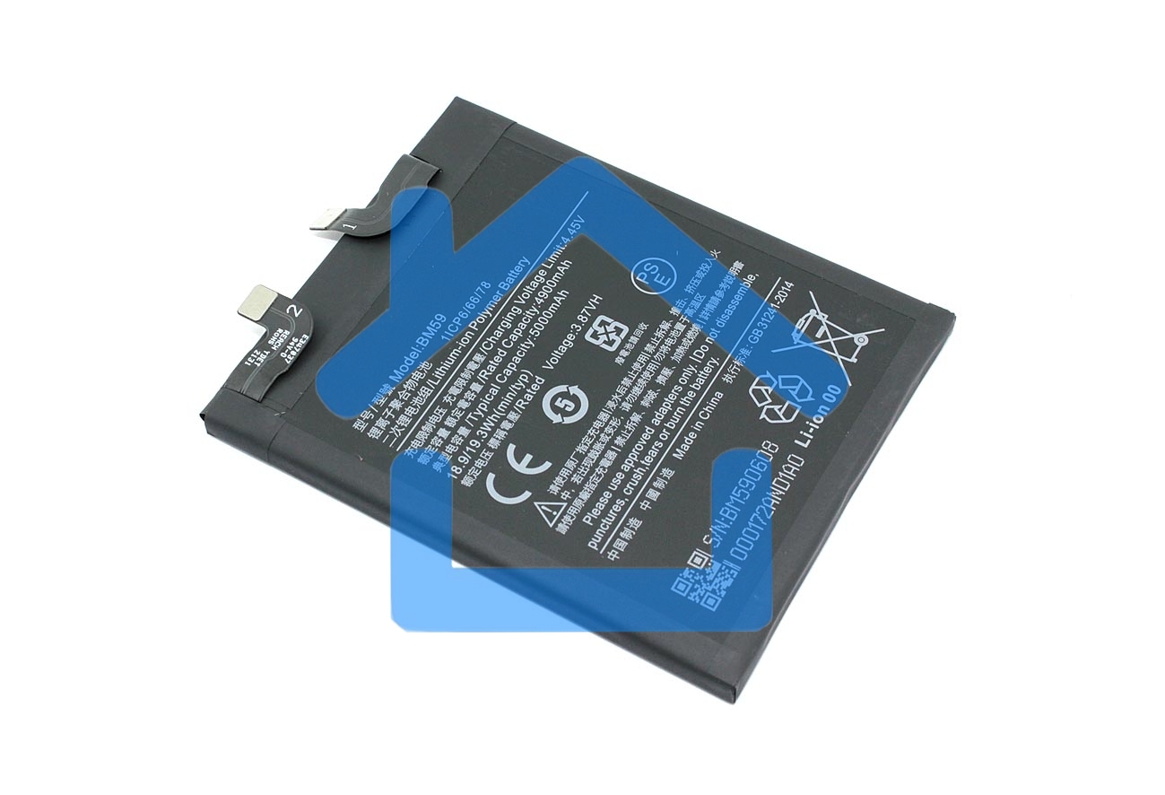 Аккумулятор для Xiaomi Mi 11T, Poco F4 GT (BM59)