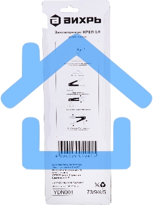Заклепочник КРЕП-1Л усиленный 73/9/4/5