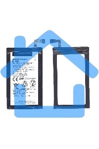 Аккумуляторная батарея ED30 для Motorola Moto G 2015