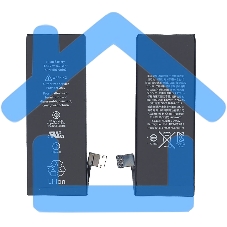 Аккумуляторная батарея для Apple iPhone SE 3.82V 6.21Wh Аккумуляторная батарея для Apple iPhone SE 3.82V 6.21Wh