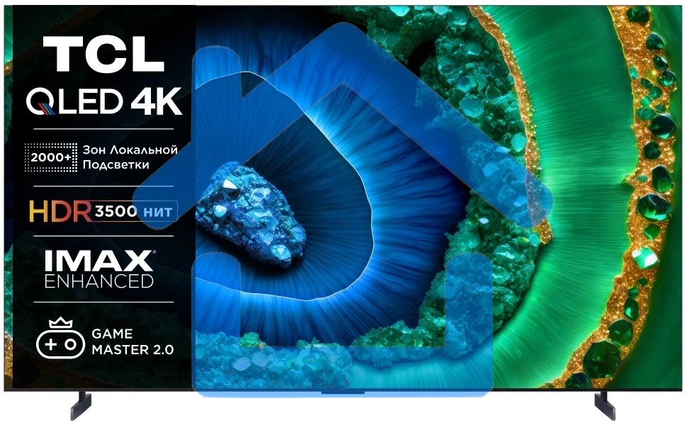 Телевизор TCL 85