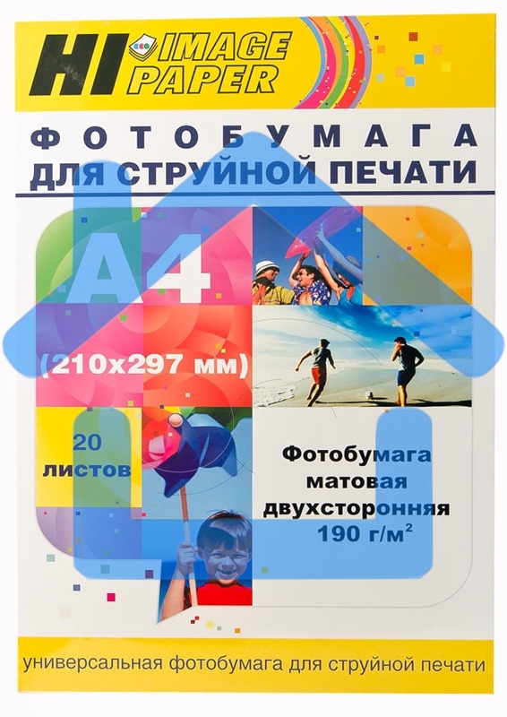 Фотобумага матовая двусторонняя (Hi-image paper) A4, 190 г/м, 20 л.