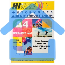 Фотобумага матовая двусторонняя (Hi-image paper) A4, 190 г/м, 20 л.